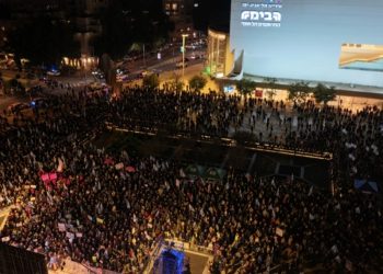 Qindra izr@elitë protestojnë në Tel Aviv kundër qeverisë së Netanyahut