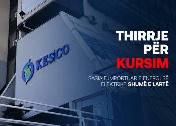 KESCO me kërkesë për kursim të energjisë elektrike, sasia e importuar shumë e lartë