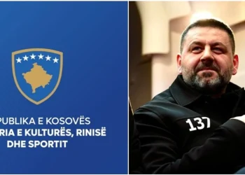 MKRS: Zgjedhja e Bekë Berishës në krye të KB “Sigal Prishtina” duhet të respektojë ligjin për konflikt interesi