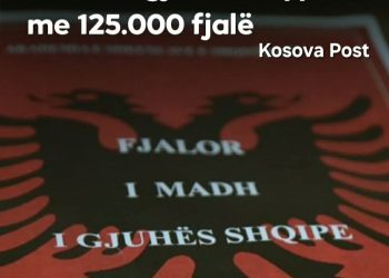 Hapet onlajn “Fjalori i madh i gjuhës shqipe”