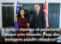 18 vjetori i shpalljes së pavarësisë/ Erdogan uron Kosovën: Paqe dhe mirëqenie popullit vëllazëror!