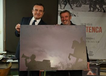Kurti për Rekën: Dëshmitar i qetë i kohës, fotografia e tij kujtesë publike