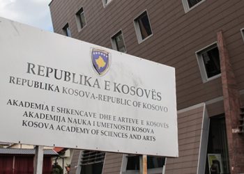 Reagon ASHAK: Prokuroria Speciale rrezikon paanshmërinë e drejtësisë