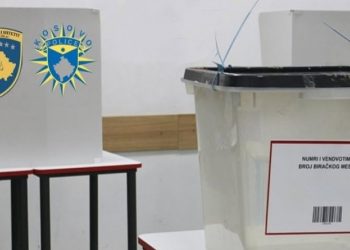 Policia interviston 14 të dyshuar për manipulim të votave në Gjilan