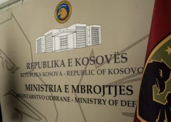 Ministria e Mbrojtjes: Organizatat e dala nga UÇK janë pjesë e Këshillit