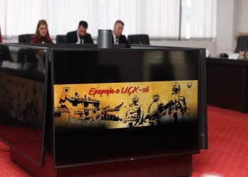 Miratohet logoja dhe agjenda për shënim të 28-vjetorit të Epopesë së UÇK-së