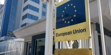 BE nuk komenton audio-incizimet: Reforma e KPK-së duhet zbatuar plotësisht