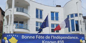 Vjen edhe urimi i Francës për Pavarësinë e Kosovës
