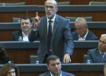 ‘Kamishi’ paraqet dy ankesa në Supreme, kërkon nga Gjykata të veprojë më përgjegjësi