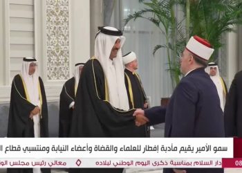 Myftiu Naim ef. Tërnava mysafir nderi në iftarin e shtruar nga Emiri i Katarit
