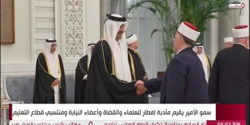 Myftiu Naim ef. Tërnava mysafir nderi në iftarin e shtruar nga Emiri i Katarit