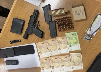 Sekuestrohen armë zjarri dhe municion në pikëkalimin kufitar Qafë Prush