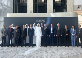 Kosova pjesëmarrëse në konferencën ndërkombëtare për IA, në Abu Dhabi