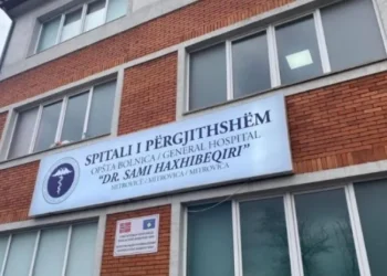 Sanohen defektet, Spitali i Mitrovicës sërish me rrymë