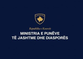 Arrestimi i kosovarit në Serbi, MPJD kërkon angazhim ndërkombëtar