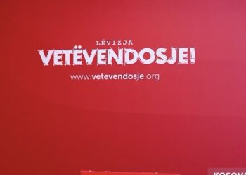 LVV kundër kërkesës së Prokurorisë për 45 vjet burg për krerët e UÇK-së