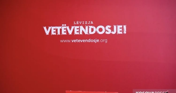 LVV kundër kërkesës së Prokurorisë për 45 vjet burg për krerët e UÇK-së