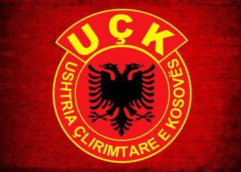Bashkësia Islame e Kosovës reagon ndaj kërkesës së Prokurorisë në Hagë për dënime 45-vjeçare ndaj ish-krerëve të UÇK-së