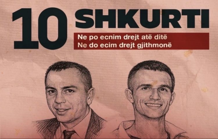 Shënohet 19-vjetori i Demonstratës së 10 shkurtit 2007