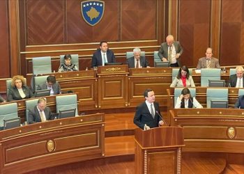 Presidentja thërret seancën konstituive të Kuvendit nesër në ora 12:00