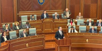 Presidentja thërret seancën konstituive të Kuvendit nesër në ora 12:00