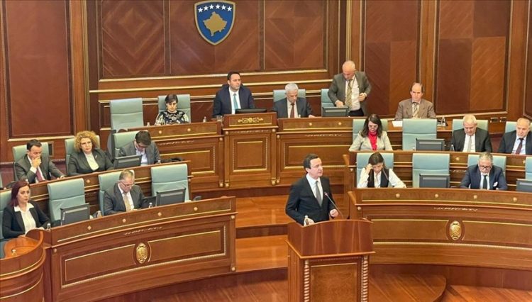 Presidentja thërret seancën konstituive të Kuvendit nesër në ora 12:00