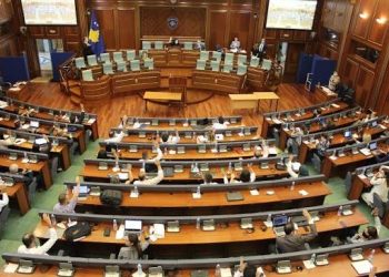 Sot, seanca konstituive e Kuvendit