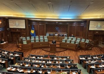 Kryesia e Kuvendit mblidhet sot, në rend dite formimi i komisioneve