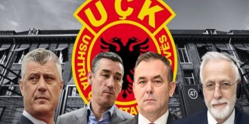 Në Speciale vazhdon seanca me deklaratat e mbrojtjes