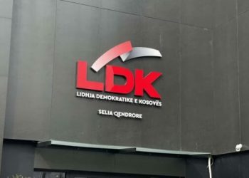 LDK: Rezoluta për Gjykatën Speciale është selektive dhe e pjesshme