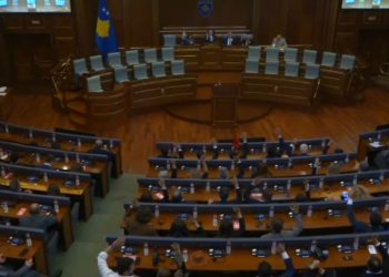 Kuvendi mblidhet në orën 15:00 për marrëveshjet ndërkombëtare