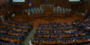 Kuvendi mblidhet në orën 15:00 për marrëveshjet ndërkombëtare