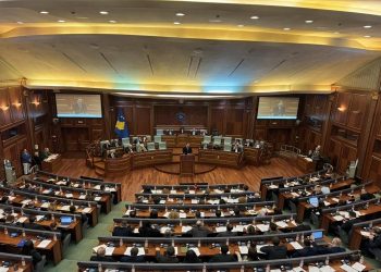 Kuvendi miraton marrëveshjen me BE-në, Kosova përfiton 882.6 milionë euro