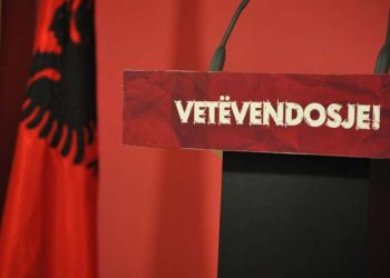 Deputeti i VV-së: Synojmë konsensus për presidentin që të shmangen zgjedhjet e reja