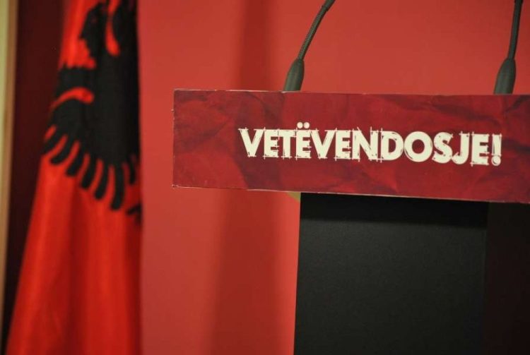 Deputeti i VV-së: Synojmë konsensus për presidentin që të shmangen zgjedhjet e reja