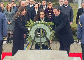 Homazhe shtetërore për Rugovën dhe Demaçin në Ditën e Pavarësisë