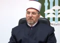 Myftiu Tërnava i drejtohet besimtarëve myslimanë me mesazh urimi për muajin e Ramazanit