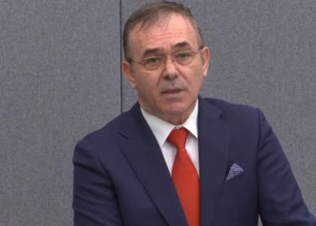 Selimi: Akuzat ndaj nesh janë tërësisht të pabazuara dhe të padrejta