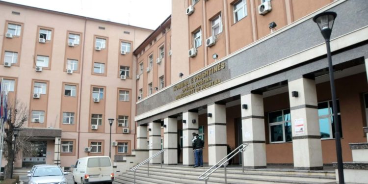 Për shkak të Ramazanit, Drejtoria e Arsimit në Prishtinë ndryshon orarin e mësimit