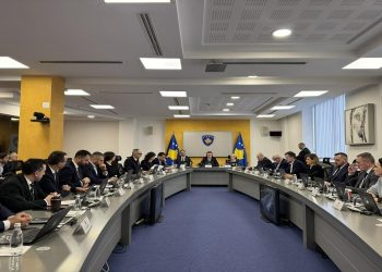 Themelohet Këshilli për shënimin e 28-vjetorit të Epopesë së UÇK-së