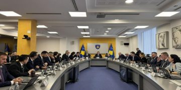 Themelohet Këshilli për shënimin e 28-vjetorit të Epopesë së UÇK-së