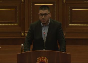 Grupi Multietnik mbështet projektligjin për buxhet