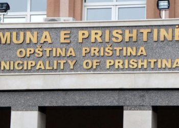 Rreth 70% e familjeve në Prishtinë të pakënaqura me ngrohjen e shtëpive