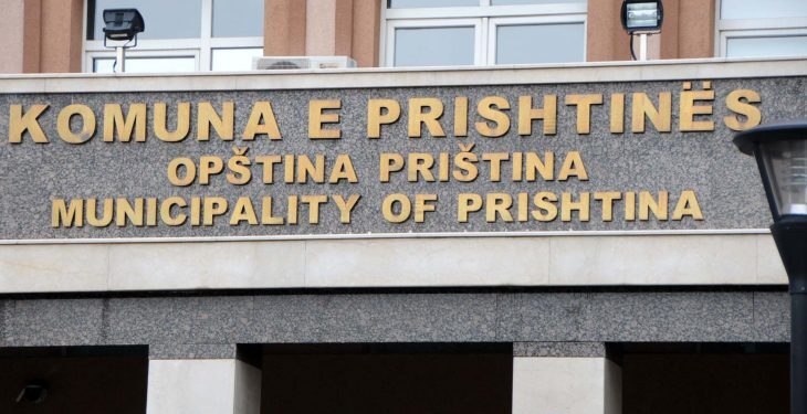 Rreth 70% e familjeve në Prishtinë të pakënaqura me ngrohjen e shtëpive