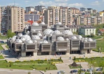 BKK hap konkurs letrar për nxënës