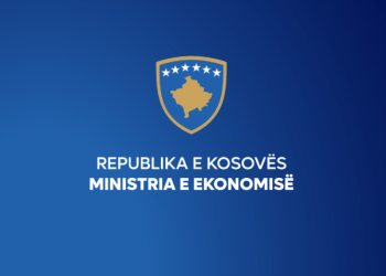 Getoar Mjeku emërohet zëvendësministër i Ekonomisë