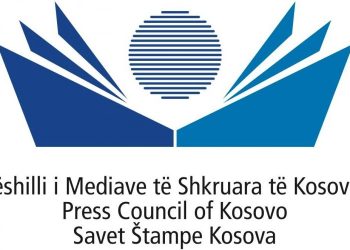 150 vendime për ankesa gjatë vitit 2025 nga Këshilli i Mediave të Shkruara