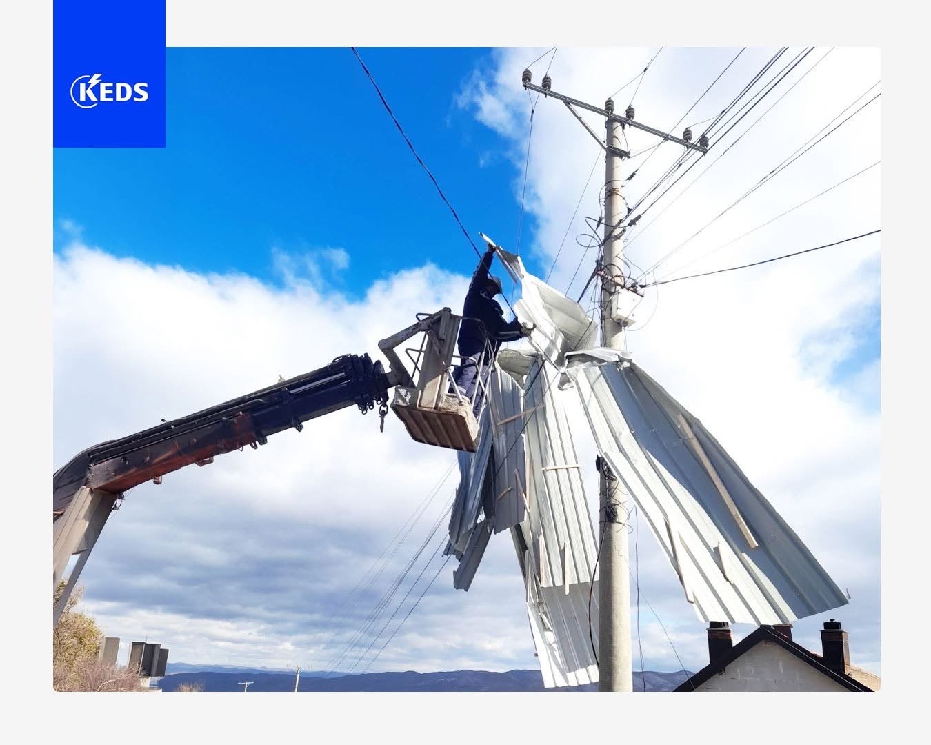 Njoftim me rëndësi nga KEDS