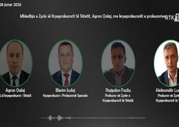 Audio-incizimi për BE-në nxit reagime, distancohen tre anëtarë të KPK