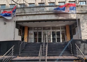 Beograd: Një shtetas i Kosovës dënohet në mungesë me 15 vjet burgim